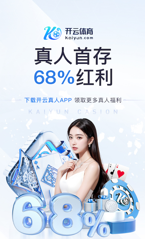 www.hth.com 2026年AI智能硬件新品资讯:芯片升级加速端侧模型落地,教育、安防与零售应用前