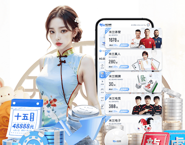 hth官网 2026智能硬件语音技术新动向：从回声抑制到抗误唤醒，家居与车载交互体验正在重构