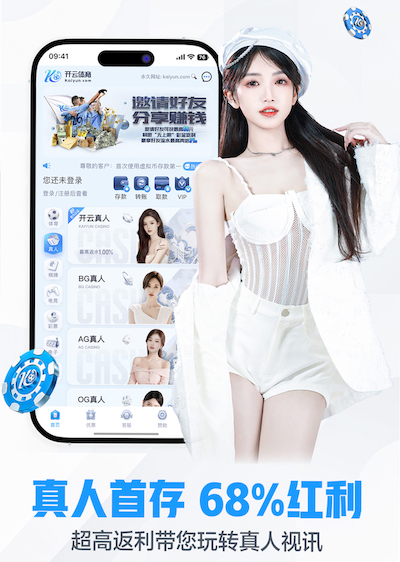 hthcom-APP下载 2026年传媒行业视觉智能内容审核新动向:监管要求、版权治理与技术升级趋势