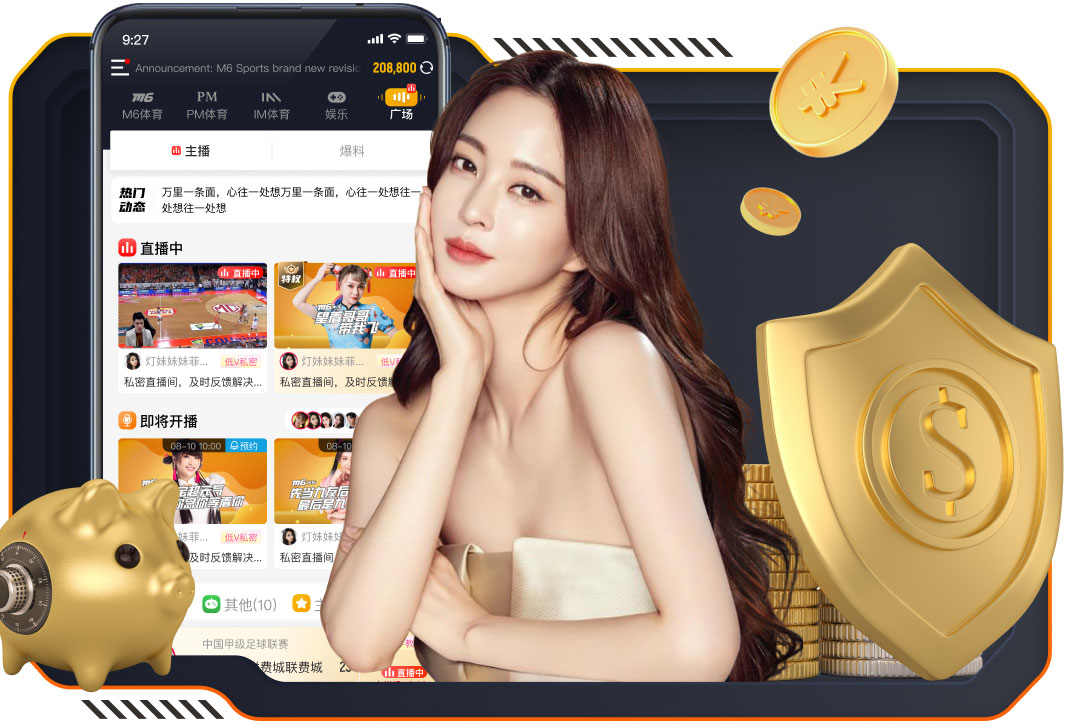 hthcom-APP下载 媒体传播中的版权与素材合规:音乐、图片、字体授权避坑清单与常见误区汇总