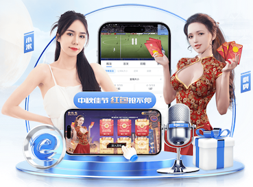 www.hth.comapp下载 传媒数据中台如何做：从内容标签体系到用户画像与推荐策略的落地路径 - 副本 (3) - 副本