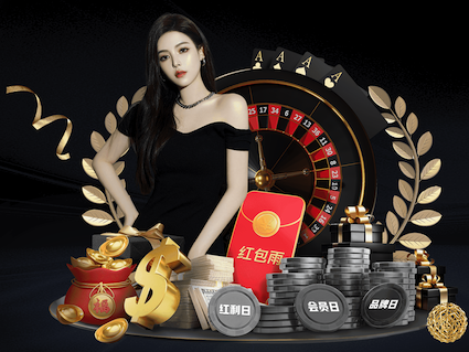 www.hth.comapp下载 直播电商数字传播全链路解析：从预热引流到直播间转化与复购私域运营 - 副本 - 副本 (2) - 副本
